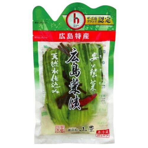 広島菜漬