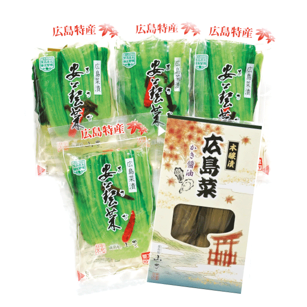 安藝菜 小袋詰合せ 楓