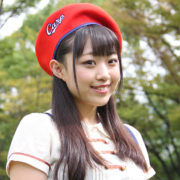広島のアイドル！I love U ＠あいりちゃんとカープベレー帽