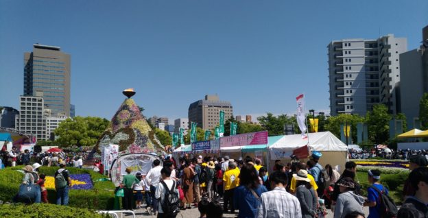 フラワーフェスティバル2019に出展します!