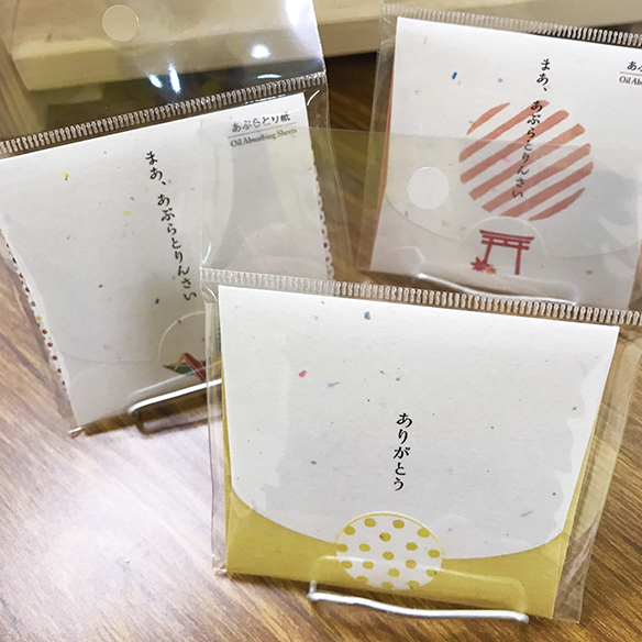 第25回日本自閉症協会全国大会(広島大会)に出展しました
