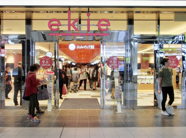 広島駅隣接の商業施設ekieが第3期オープン!今回も要チェック店舗がいっぱい!!