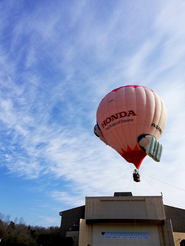 早起きして熱気球を見る!みよしバルーンミーティング2019へ行ってきました