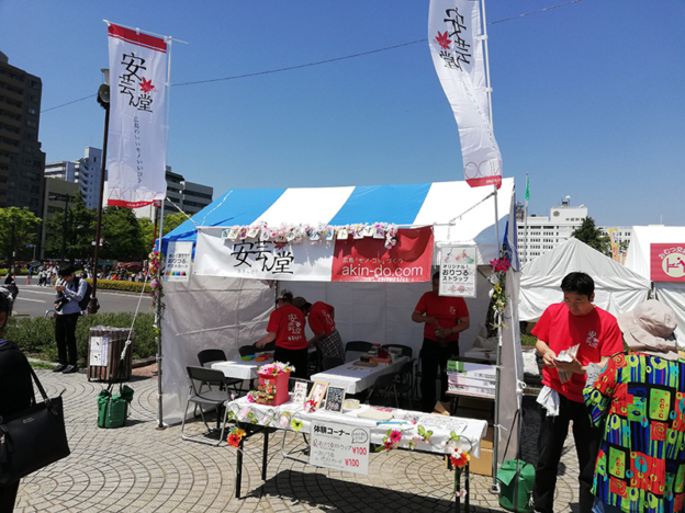 今年は令和推し!ひろしまフラワーフェスティバル2019に出展しました!